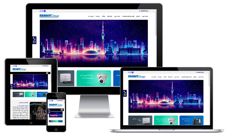 گروه فنی و مهندسی نوین